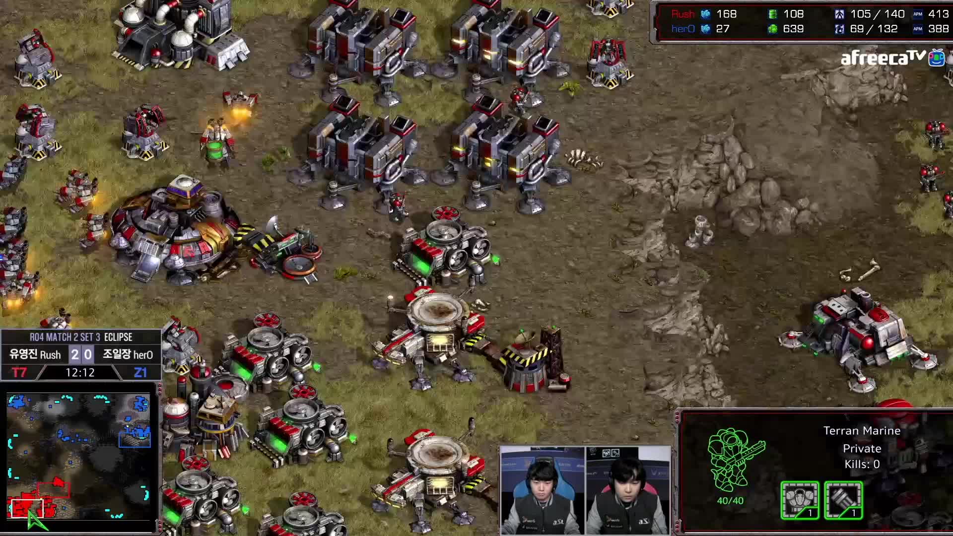 ASL S12 Semifinals 2 | hero vs Rush