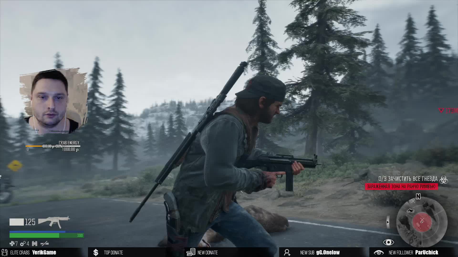 Медведь-прыгун