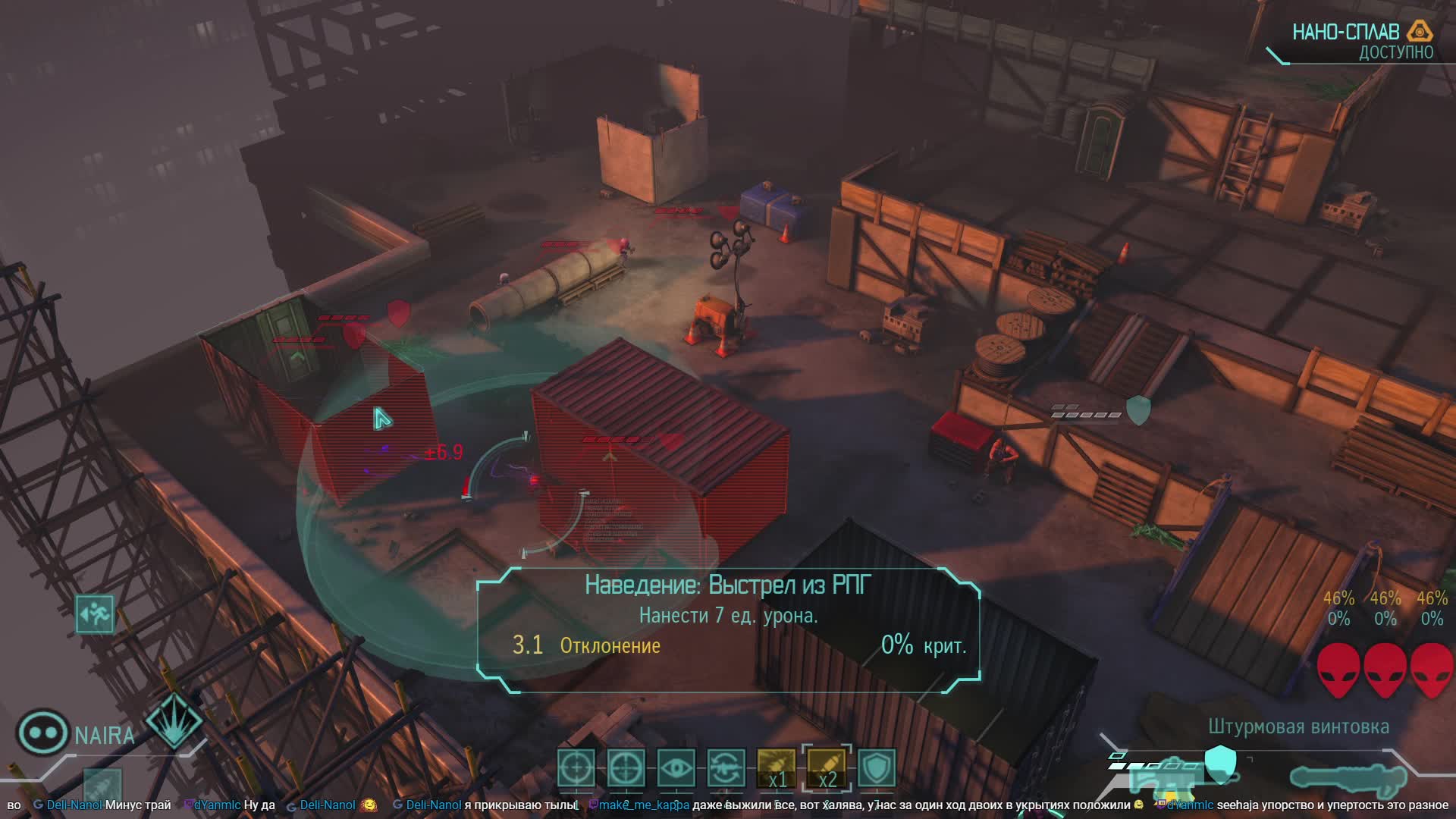   XCOM Enemy Unknown - YouTube