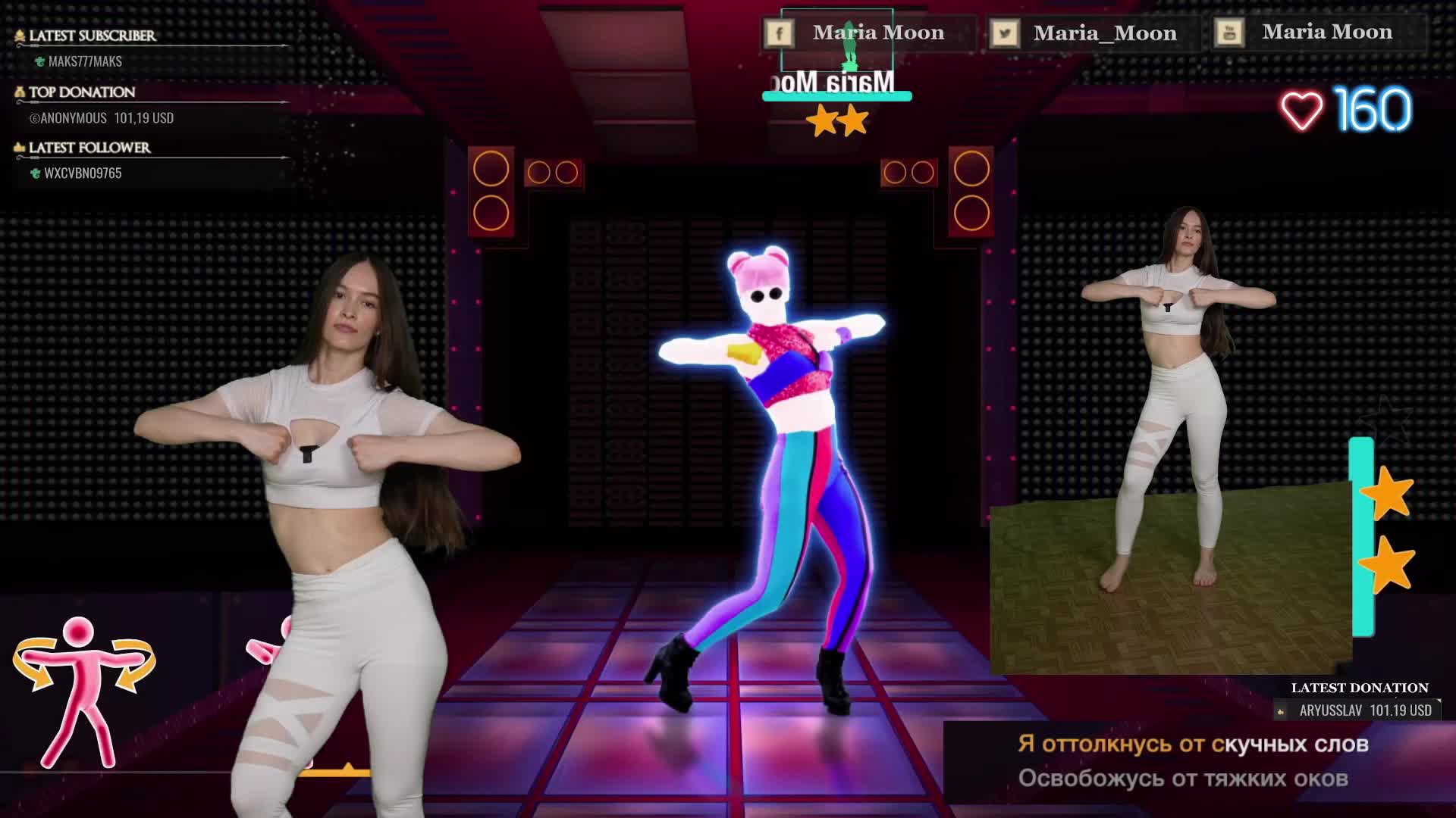 Just dance now steam фото 110