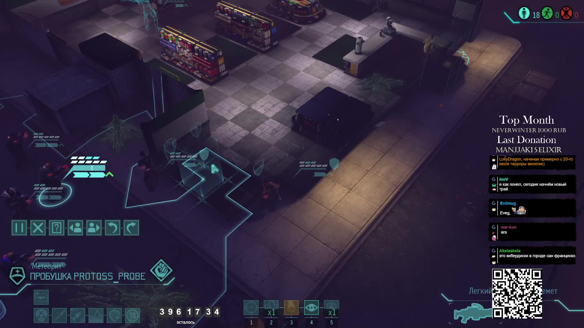 Xcom enemy unknown steam api dll фото 99