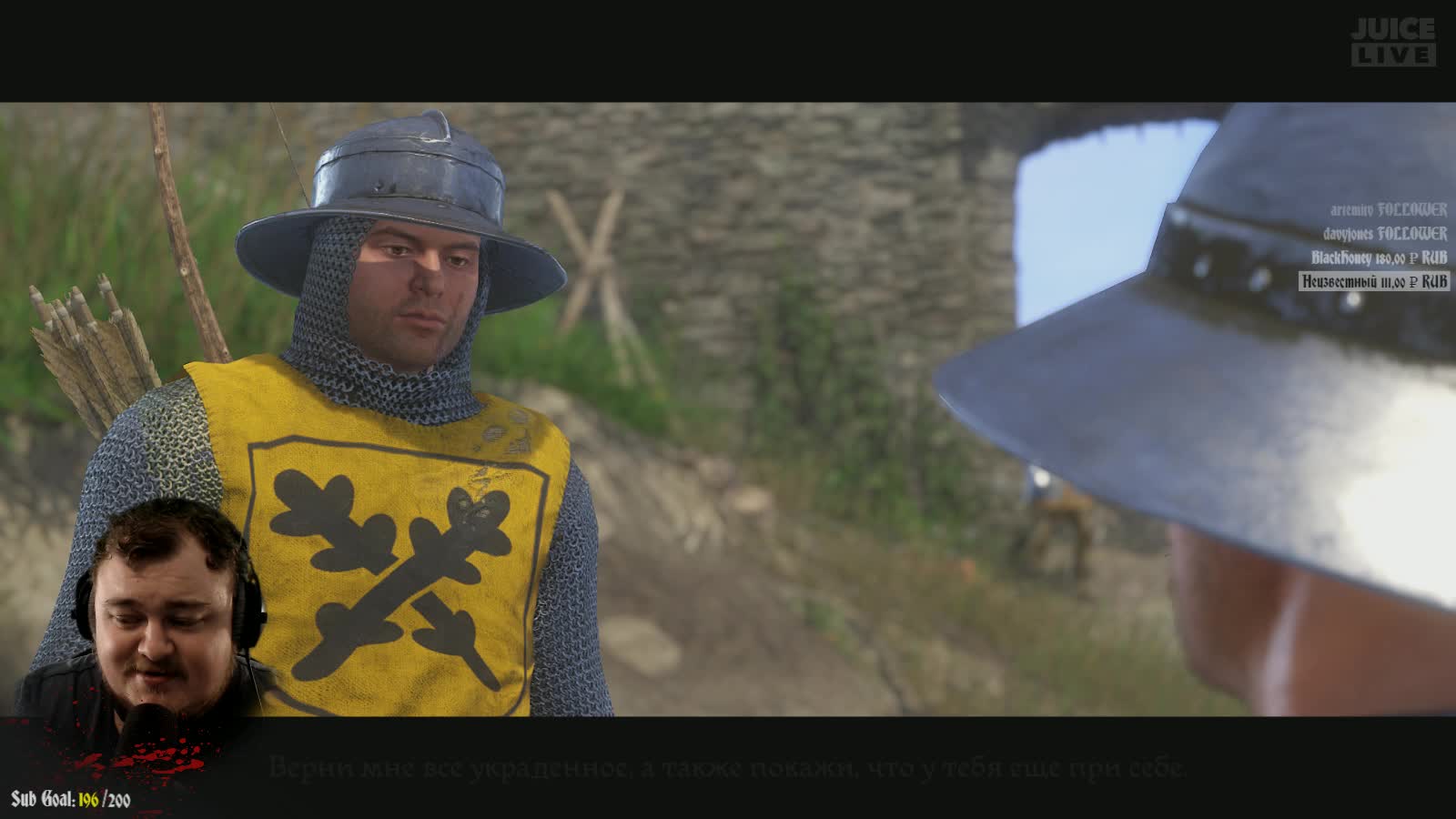 Kingdom Come: Deliverance | Juice Live