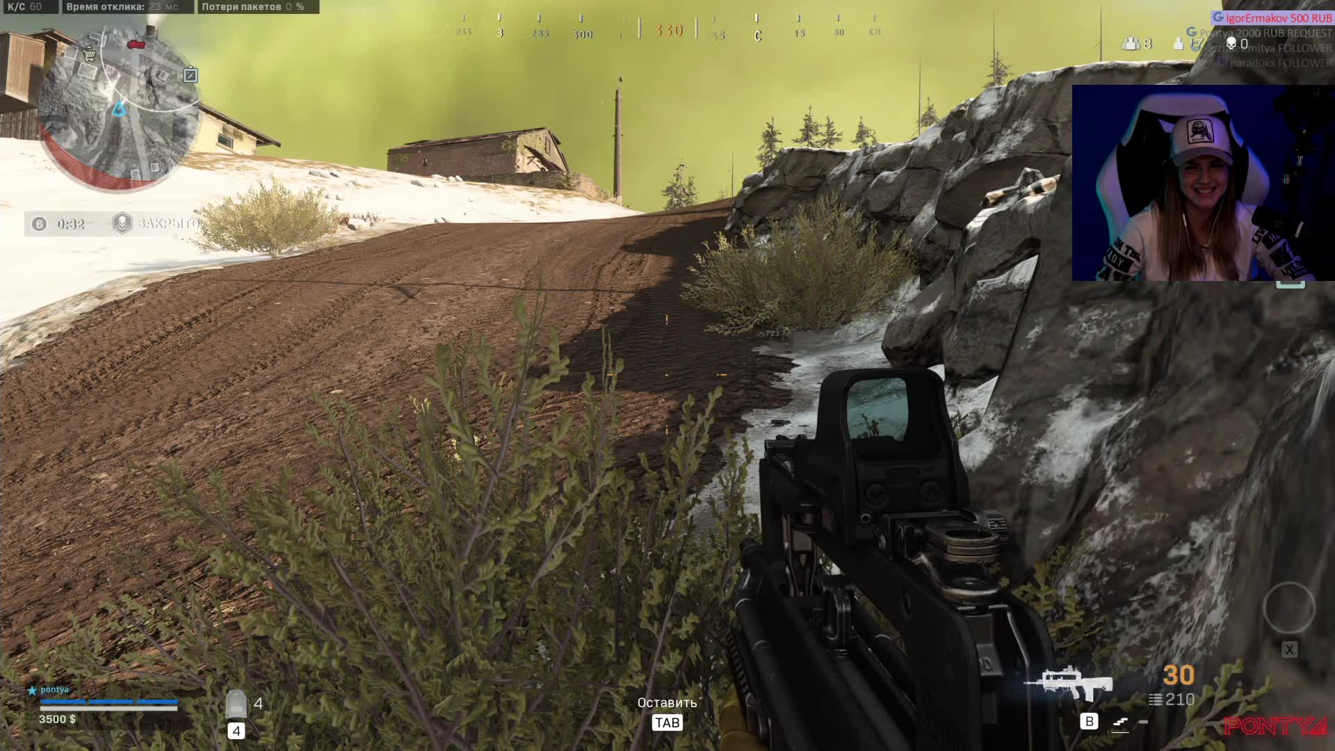 Опа машина !! Пека)))