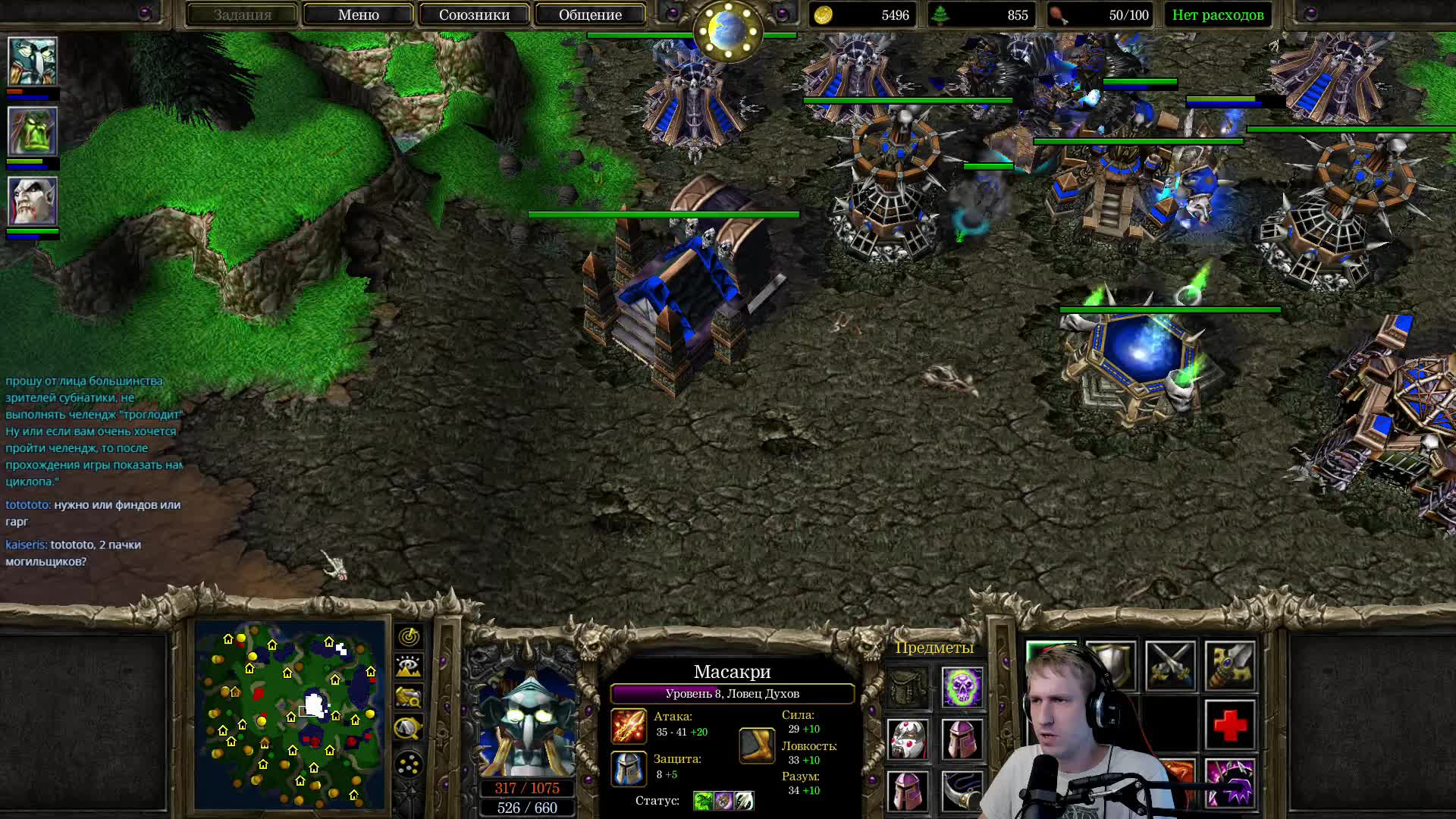 минус две короны просто