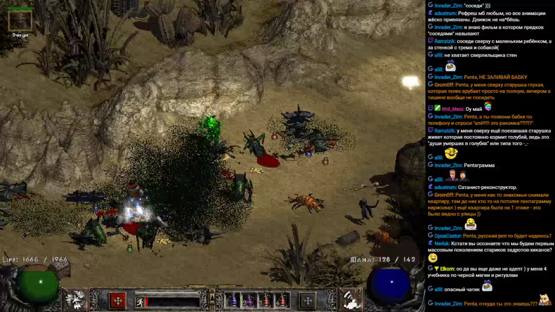 Diablo 2. Shitfest Mod. P8