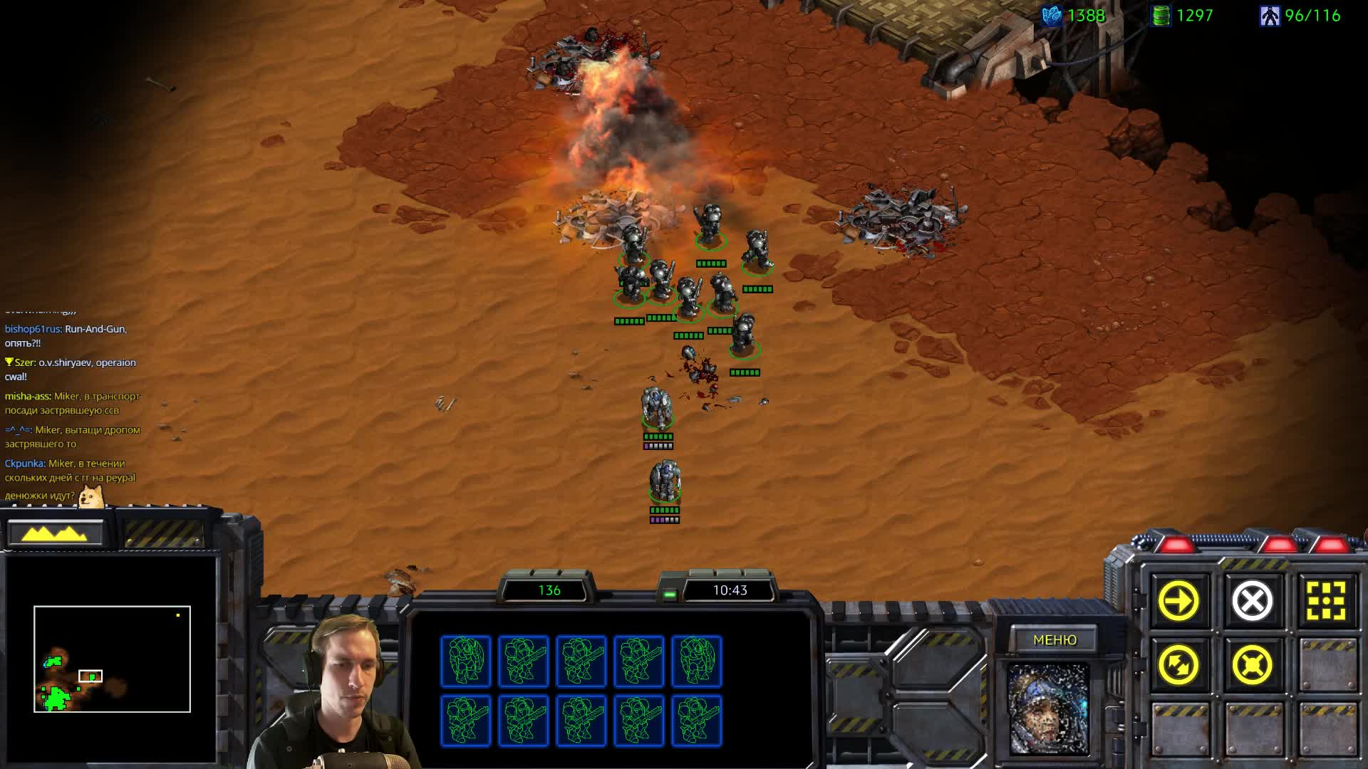 Starcraft remastered steam фото 110